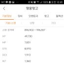 히어로PC방 이미지