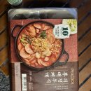 동강오토캠핑장 화장실 이미지