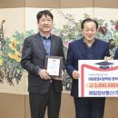제일에너지 네이버블로그