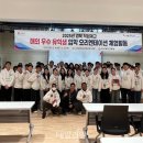 해양생태전시관 이미지