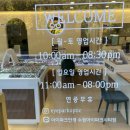 권선동 155-1 이미지