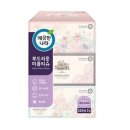 깨끗한나라 쇼핑하우