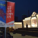 백두음향 이미지