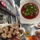 원조덕포꼬리집 이미지