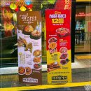 하노이맥주밤거리 수원성대점