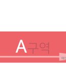 부일식품 네이버블로그