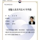 디케이 짐 이미지