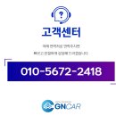 지엔카 네이버블로그