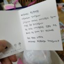 베스킨라빈스부천범박점