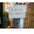 홍대개미광명철산점 이미지