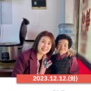재송2동-9 네이버블로그