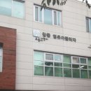 창동영유아플라자 이미지