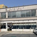 수백한상 이미지