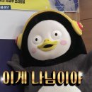 짬뽕지존덕진점 이미지