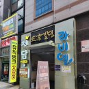 킴스타이신시가지 이미지