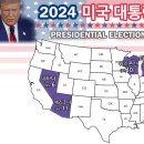 번영산업(주) 이미지