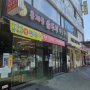 구리 동구릉역 맛집 '홍제동순두부 우동국수': 익숙함 속 반전, 홍콩 로컬의 맛을 찾다