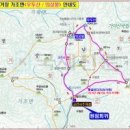 제154차 산과벗 정기산행 거창 우두산 출렁다리 이미지