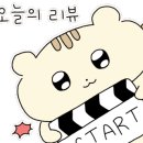 로뎀네일 이미지
