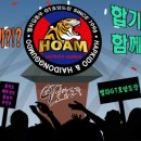 별하GT금오도장 이미지