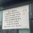 지노가 모둠 조개 칼국수/ 천안 맛집 / 천안 칼국수맛집/ 백석동 맛집