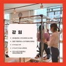 수랴요가&필라테스