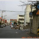송학탕 이미지
