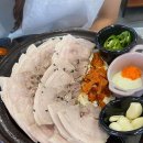 골목집향미보쌈 이미지