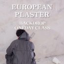 (주)데코라이프 이미지