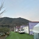 가야산금바우 이미지