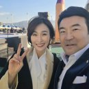 아름다운 나라 | [공지] 🌄 대구그란페스타 개막식 축하공연 후기 '아름다운 나라'