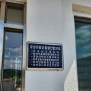 마이산홍벵이 이미지
