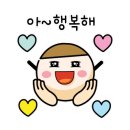 오뎅클럽 네이버블로그