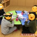 서울창서초등학교 이미지