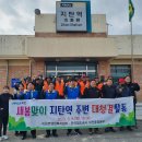 이원면행정복지센터 이미지