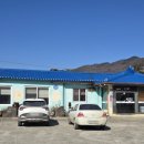 서충주IC주유소 이미지