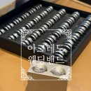 다솜결혼정보 | [웨딩 준비] 01- 웨딩밴드 맞추기, 아크레도 잠실에서 커스텀 반지 주문 완료 🫶 / tip.무료 각인서비스...