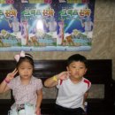 신화4호 이미지