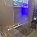 한신슈퍼