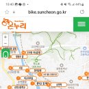 동천수변생태공원 이미지