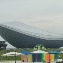 달성 대구현대미술제 Daum카페