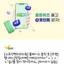 용한외과의원 이미지