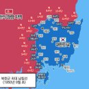 [2020-백파] ☆ 낙동강 1300리 종주 이야기 (31) ④ 구미→칠곡보(왜관) 이미지