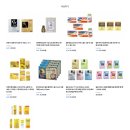 샤론통상 이미지