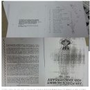 6·25 한국전쟁 정보전 비사 ‘첩보왕’ 도널드 니콜스 활약상 재조명-- 일요신문 제1208호] 2015.07.08