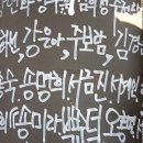 봉선e편한공인중개사사무소 이미지