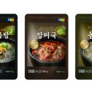 소디프