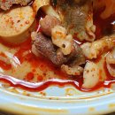 마라명가 이미지