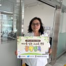 중구보건소 이미지