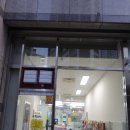 크림잠실리센츠점